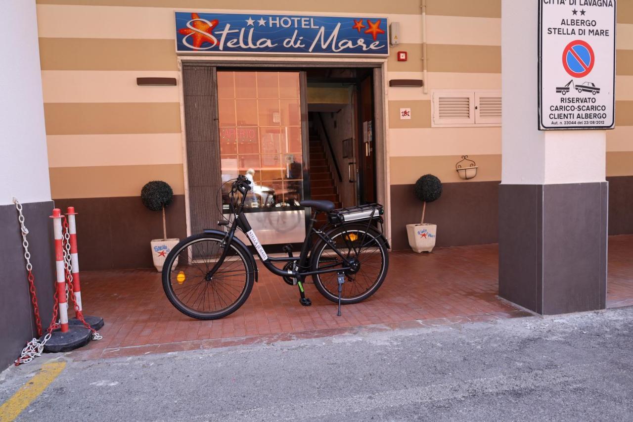 Albergo Stella Di Mare ลาวาญา ภายนอก รูปภาพ